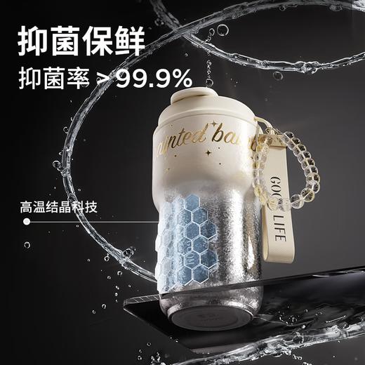 GOOM纯钛保温杯高颜值2025新款大容量吸管水杯子送老师生日礼物 流光米540ml 商品图2