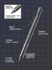 sunstar太阳星NOCFREE免按动进口自动出铅铅笔0.5高颜值学生不断芯防滑书写顺滑 商品缩略图2