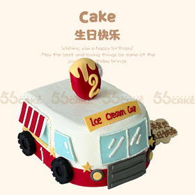 冰淇淋车（提前5小时订购）