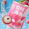 德和·荔枝罐头567g*6罐 商品缩略图3