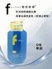 【门店直发】菲尼斯特Q10高光垂顺洗发乳双重去屑控油止痒轻盈蓬松洗发水750ml 商品缩略图0