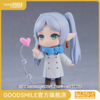 【GSC现货】粘土人 芙莉莲 冬装Ver. 葬送的芙莉莲 商品缩略图0