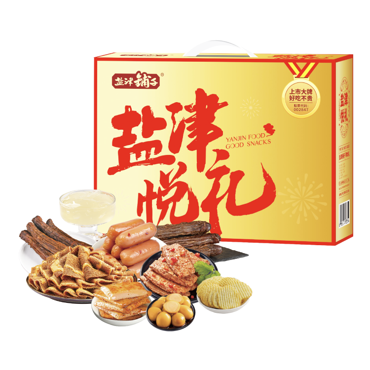 盐津悦礼A1026g/17袋