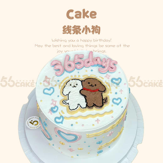 线条小狗绘画蛋糕（提前3小时预定） 商品图0