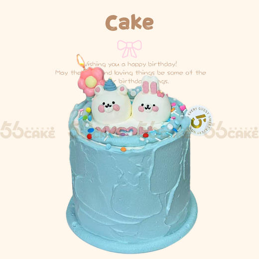 奶油霜小熊小兔蛋糕（提前5小时预定） 商品图0