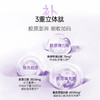五个女博士胶原三肽饮品50ml*14支 商品缩略图4