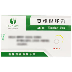 【森隆】安络化纤丸 6g*10袋/盒