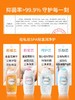 英国femfresh女性清洗液 商品缩略图3