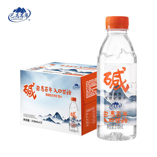 巴马百年弱碱性天然矿泉水318ml*12瓶 商品图0