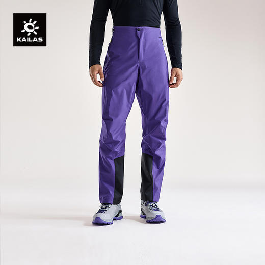 KAILAS凯乐石 男款冲锋裤 KG2511301【Z】 商品图0