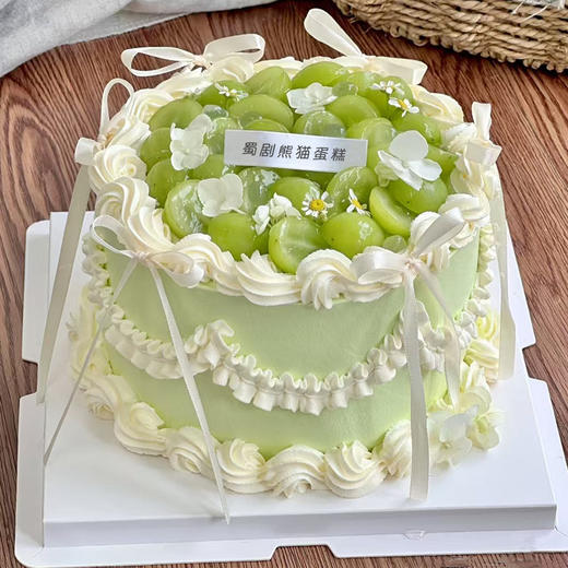 ♡青色回忆♡适合四季点青提蛋糕，满口阳光味！ 商品图0