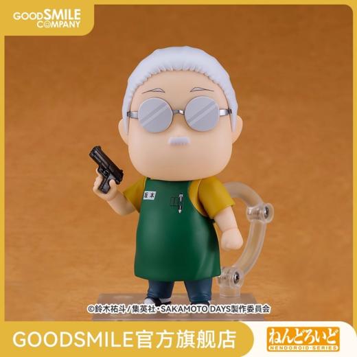 【GSC现货】粘土人 坂本太郎 Basic SAKAMOTO DAYS 商品图0