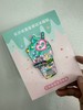 长沙冰淇淋冰箱贴 商品缩略图0