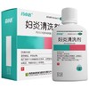 药小达洗剂妇炎清洗剂清热杀虫止痒外阴炎阴道炎止痒洗液私处洗液 商品缩略图0