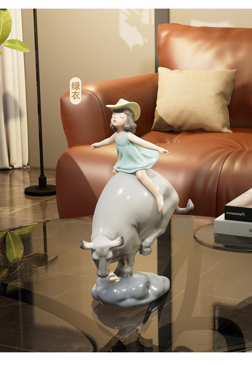 周双《一起飞-绿衣》牛雕塑 商品图4