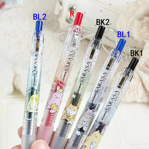斑马甜梦限定JJ15-SA-BK2顺利中性圆珠笔（笔杆图案随机） 商品图1