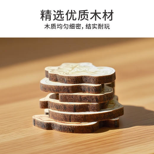 TOi图益-异拼乐系列-毛茸茸的拥抱-回到你的身边 商品图4