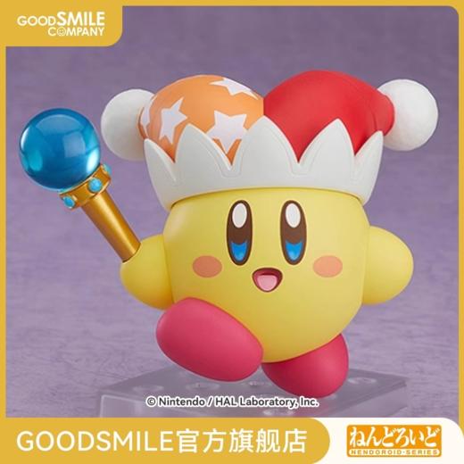 【GSC现货】粘土人 激光卡比 星之卡比 手办模玩 商品图0