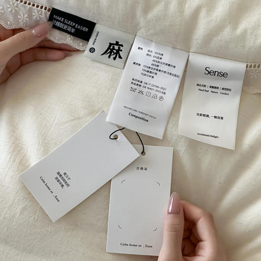 【换季出清】自然醒素染棉麻蚕丝蛋白被TD 商品图12
