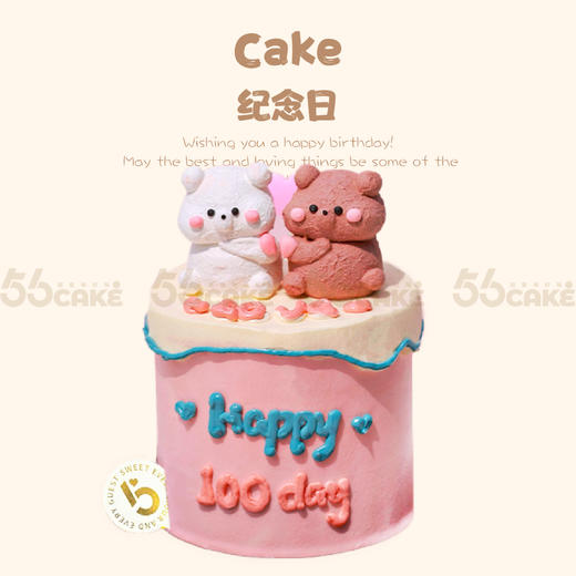 两只小熊 商品图0