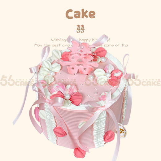 囍字（款式4） 商品图0