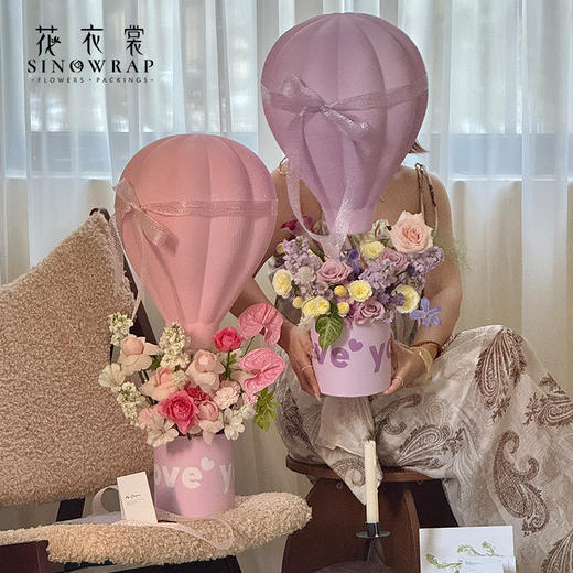 浪漫土耳其气球套装 商品图3