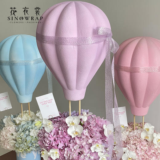 浪漫土耳其气球套装 商品图1