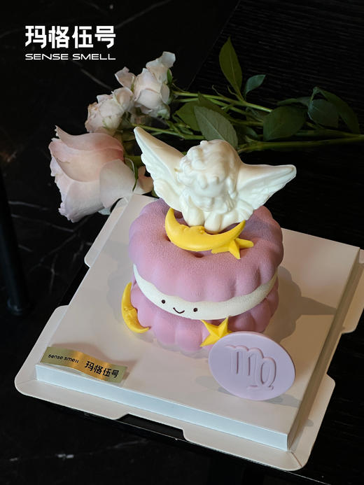 2025-emoji处女座蛋糕（请提前2-3天预定） 商品图3