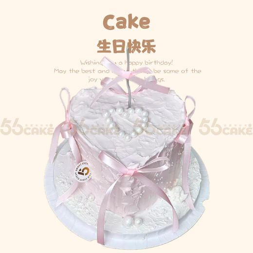 粉色爱心蝴蝶结蛋糕（送银色弯曲蜡烛） 商品图0