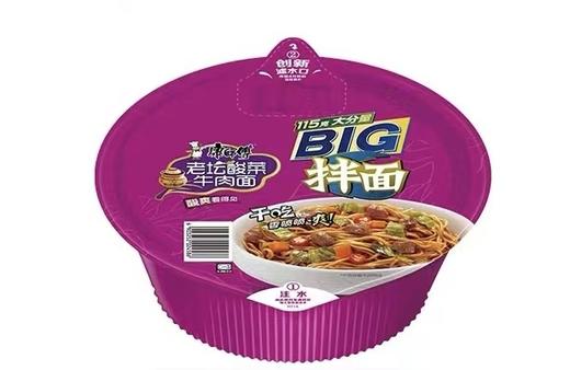 康师傅拌面--酸菜牛肉味110g/桶（B8-02-08） 商品图0