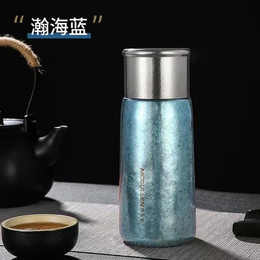 麦卡伦磁悬浮闷茶杯 养生泡茶水分离杯子水杯钛杯 商品图3