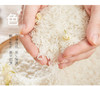 百丈泉含硒米5kg 商品缩略图1