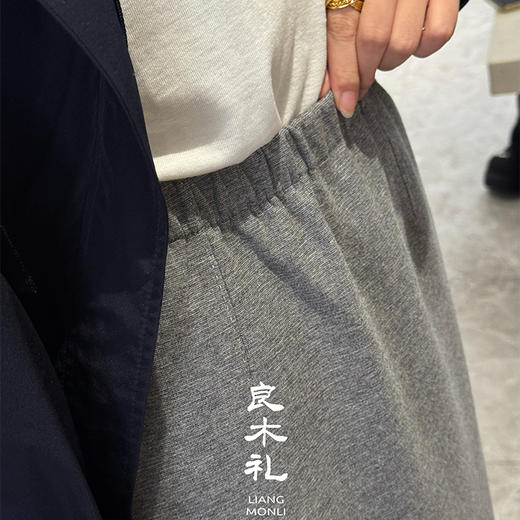 【特价不退不换】良木礼开叉半裙(Q258368) 商品图4