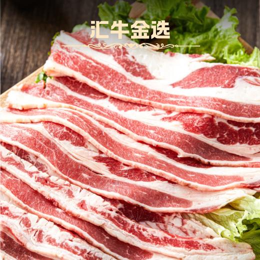 澳洲谷饲安格斯原切牛肉199套餐A 商品图2