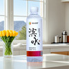 滨水世界饮用纯净水500ml 商品缩略图4