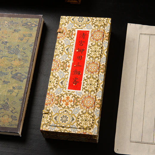 ​“清宫御用三剑客”毛笔套装 商品图0