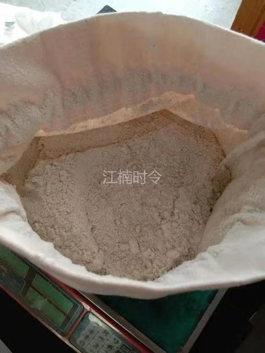 绿小麦全麦面粉5斤 商品图3