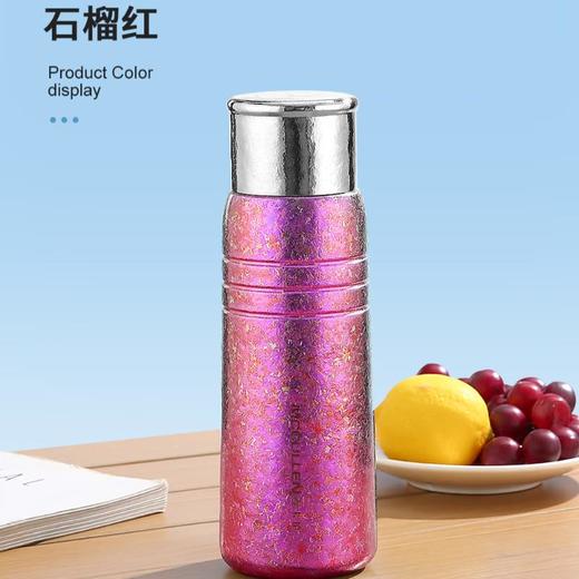 麦卡伦 纯钛磁吸悬浮闷茶瓶(珐琅系列)580ml 纯钛保温杯 商品图3