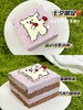 七夕蛋糕（线条小狗） 商品缩略图0