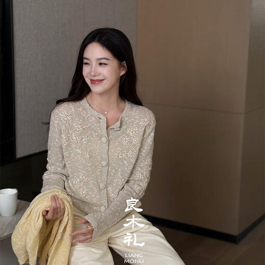 【不退不换】良木礼休闲开衫（Q8148） 商品图4