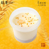 奶皮子酸奶慕斯蛋糕 商品缩略图1