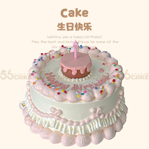 粉色复古裱花蛋糕 商品图0