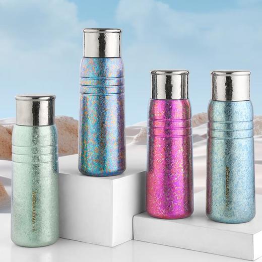 麦卡伦 纯钛磁吸悬浮闷茶瓶(珐琅系列)580ml 纯钛保温杯 商品图1