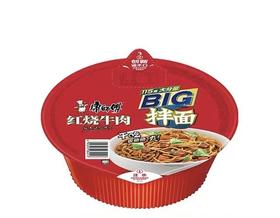 康师傅拌面--红烧牛肉味110g/桶（B8-02-06）