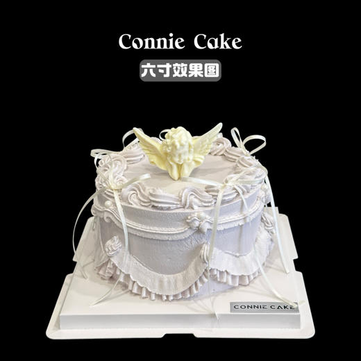 天使丝带复古蛋糕 商品图0