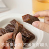 南食召 基本牛肉干 商品缩略图3