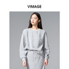 VIMAGE纬漫纪肌理感灰色宽松卫衣棉混纺撞色休闲秋季新款小上衣V2413103 商品缩略图3