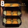 新雅富贵提篮月饼1520g 商品缩略图0