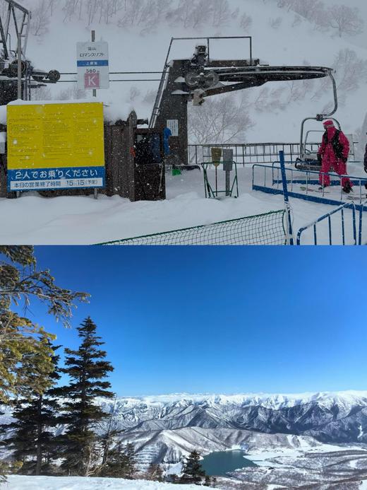 【25/26雪季元旦】日本苗场B团 🔥12月31日-1月6日，7天6晚，与SPADERS黑桃跨年滑进2026~~ 商品图2