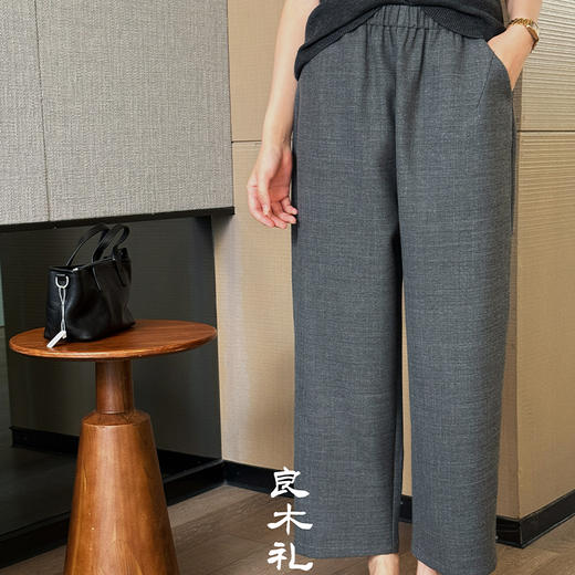 良木礼羊毛面料裤（Q258378） 商品图1